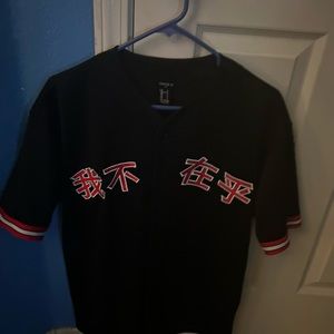 FOREVER 21 Black Button down shirt Color black SIZE SMALL MEN